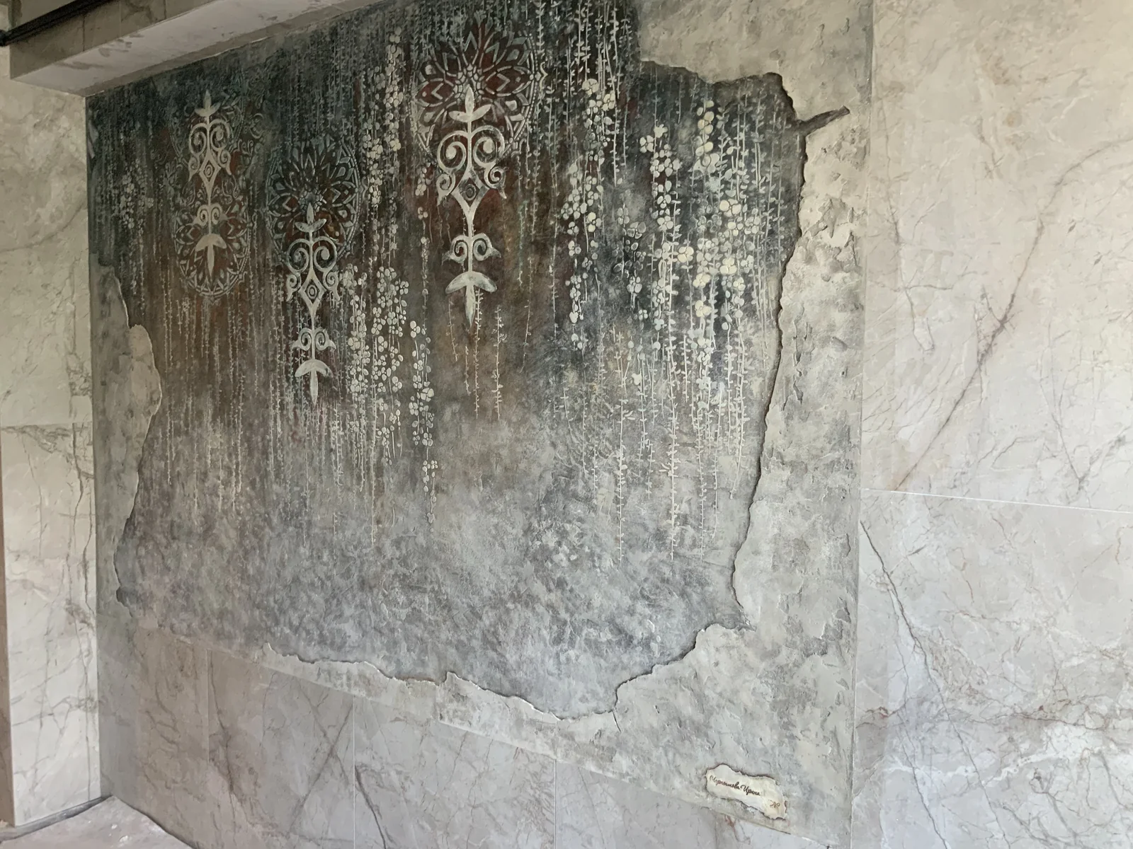 Акцентная стена 9